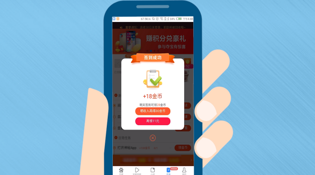 超级简单-无需推广利用百度经验赚钱轻松月入万元，超级简单秘籍，百度经验赚钱法，轻松月入万元无推广需求,赚钱,第1张