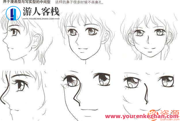 日式漫画作品零基础教学，日式漫画作品零基础教学，从入门到精通的绘画之旅