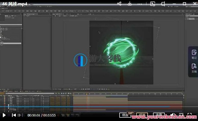 超人小光二次元与2D游戏特效,超人小光,二次元与2D游戏特效的奇妙之旅,超人小光,二次元游戏,2D游戏特效,第3张 超人小光二次元与2D游戏特效,超人小光,二次元与2D游戏特效的奇妙之旅,超人小光,二次元游戏,2D游戏特效,第3张