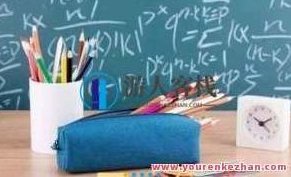 学而思培优-吴阳阳 初一英语 2021年暑假总体目标A班人教,学而思培优,吴阳阳的初一英语之旅——2021年暑假A班人教目标新篇章,课程,视频,教程,第1张 学而思培优-吴阳阳 初一英语 2021年暑假总体目标A班人教,学而思培优,吴阳阳的初一英语之旅——2021年暑假A班人教目标新篇章,课程,视频,教程,第1张