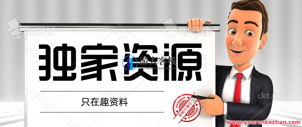 抖音小店实操陪跑营从0开始教学，抖客联盟达人带货模式，超细致答疑，抖音小店实操陪跑营助力达人带货模式，新手零基础实操教学，抖音小店实操陪跑营，达人带货模式深度解析，超全细节实操教学，新手零基础也能轻松上手