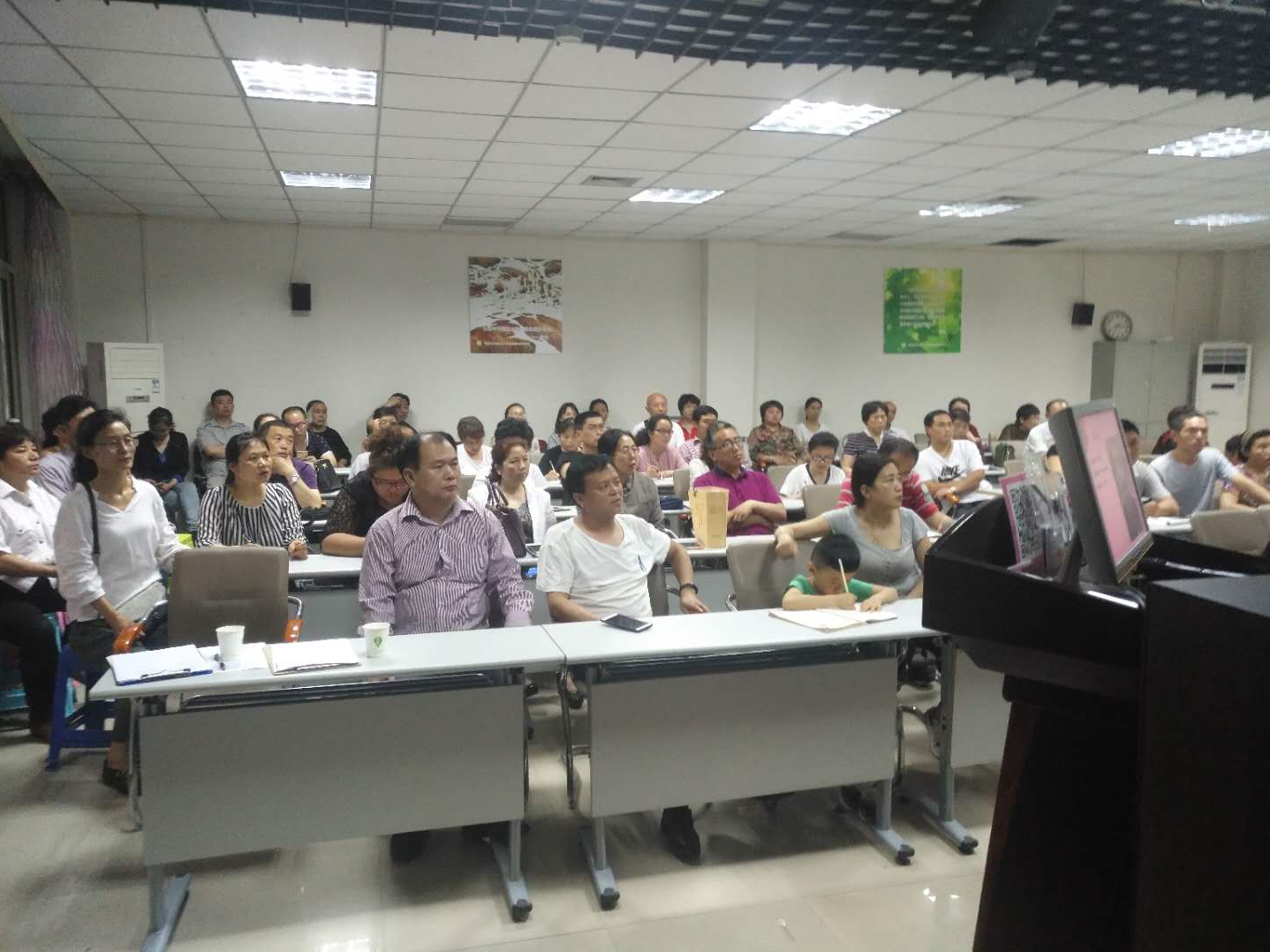 中原 心态大讲堂第一部-教练式管理，中原心态大讲堂第一部，教练式管理——领导力与团队成长之道