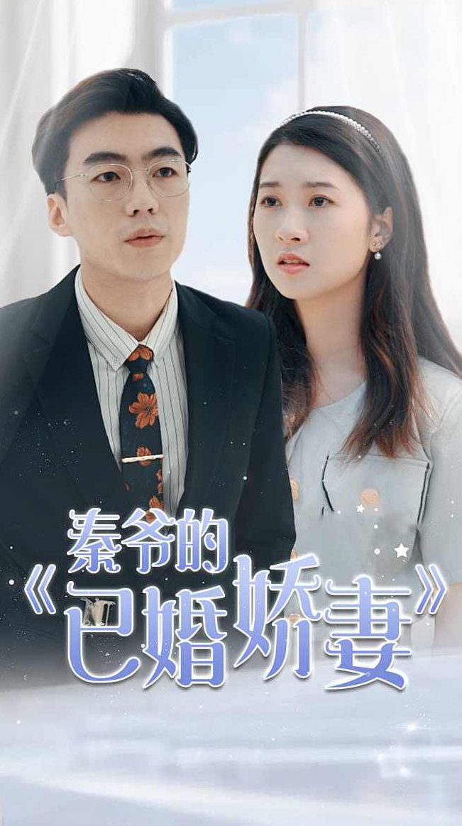 短剧拉新名场面盘点号玩法剪辑全流程，详细实操课，短剧营销新篇章，拉新名场面盘点与玩法剪辑全流程实操课详解