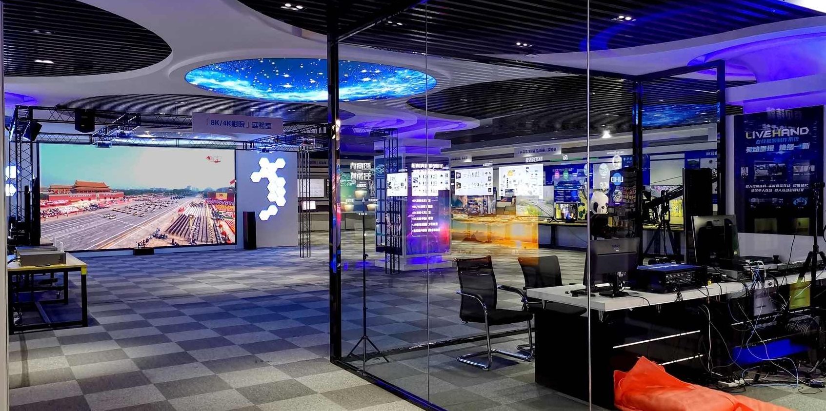 视频号带货训练营，从0到1打造你的带货变现路，低成本在家创业