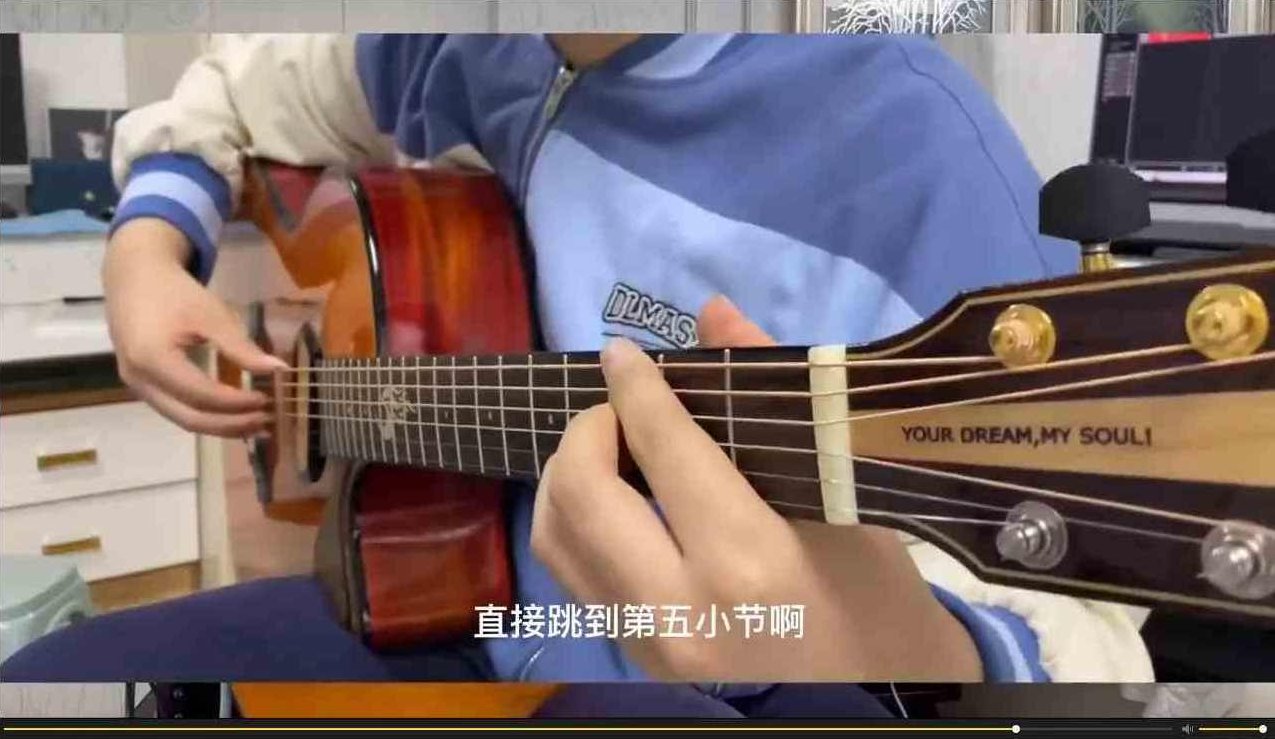 刘嘉卓指弹吉他课程，刘嘉卓指弹吉他课程，从入门到精通的全方位教学