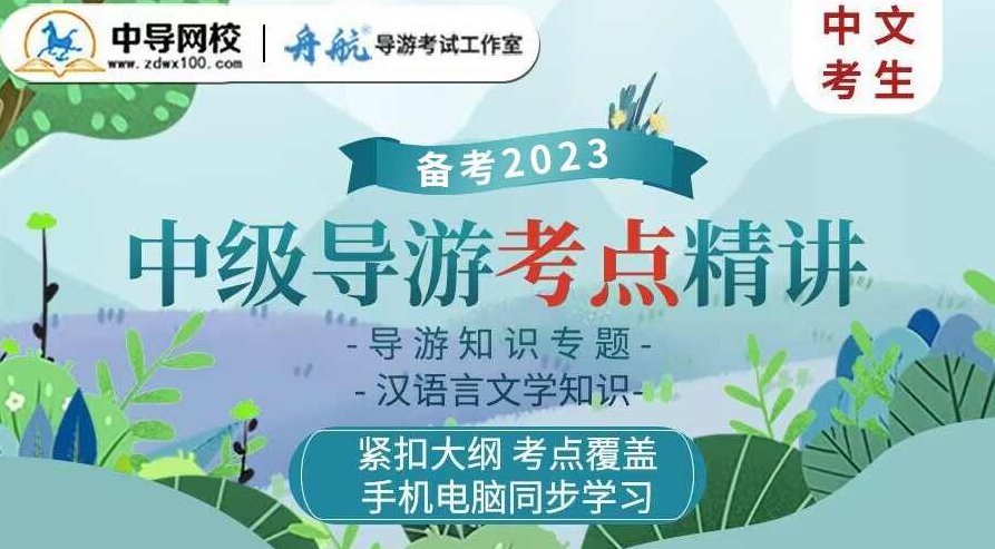 《游资训练营:补充课程》共23集,游资训练营,进阶篇——补充课程全解析,课程,训练营,股票,第1张 《游资训练营:补充课程》共23集,游资训练营,进阶篇——补充课程全解析,课程,训练营,股票,第1张