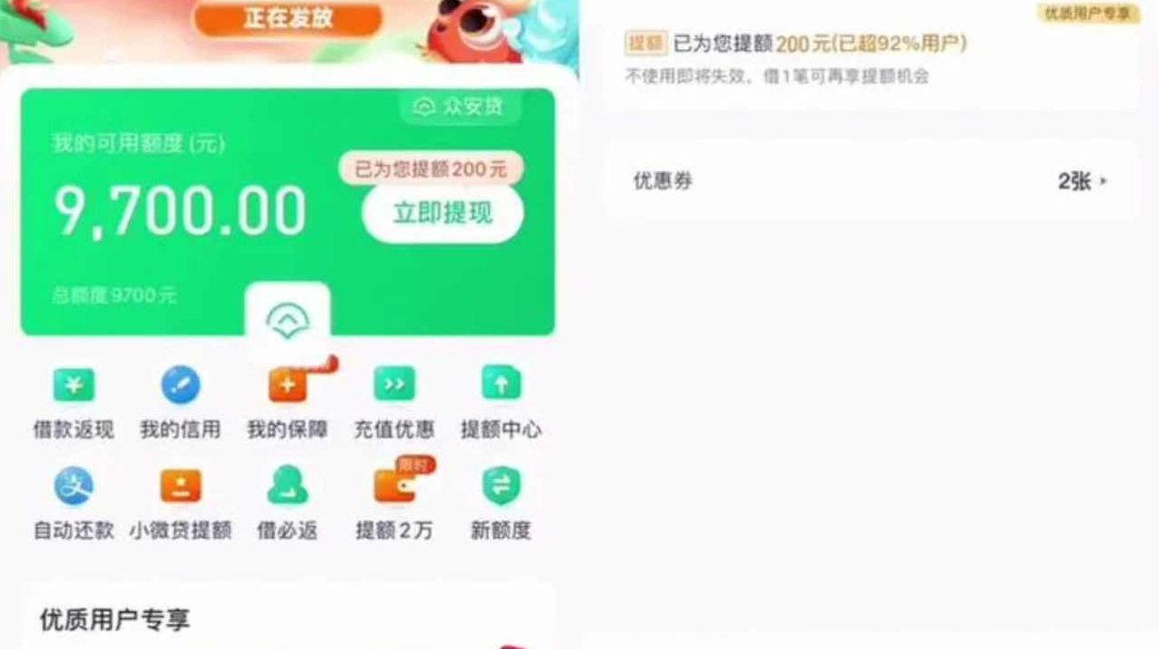 付费投放从0到1之腾讯视频号ADQ投放实操，让你少走弯路，腾讯视频号ADQ投放实操，从零开始，高效付费推广策略，助力快速崛起