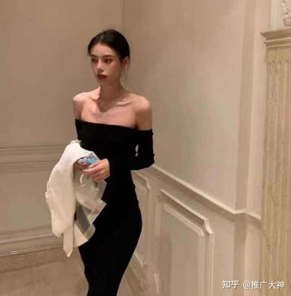 引流系列课7，小红书矩阵引流获客新玩法，低风险图文高效引流，引流系列课7，小红书矩阵低风险图文引流，高效获客新玩法解析