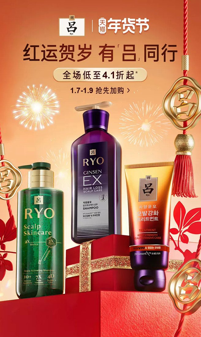 吕林西 质量管理体系推进与务实，吕林西，质量管理体系的深度推进与务实应用,应用,质量管理,第1张