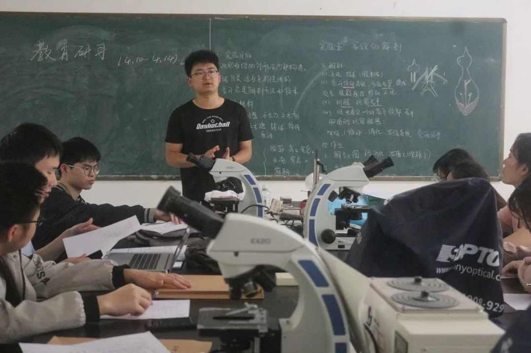 研习社刘晓翔人人都要会的排版学，研习社刘晓翔，人人都要掌握的排版艺术与技巧