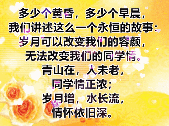人生三见一见天地见众生见自己，活出自我拥有清晰幸福人生，搞透人性，人生三见，见天地之广，观众生之态，悟自我之真，活出清晰幸福人生，深谙人性之道。