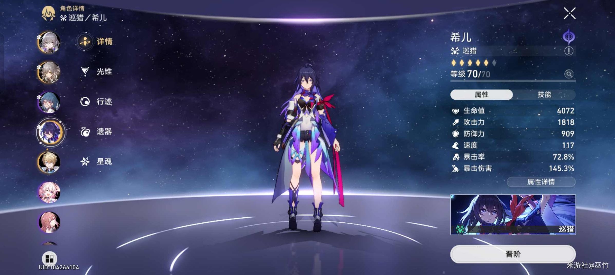 希尔Keyshot11电商产品场景渲染课，希尔Keyshot 11，电商产品场景渲染实战课程