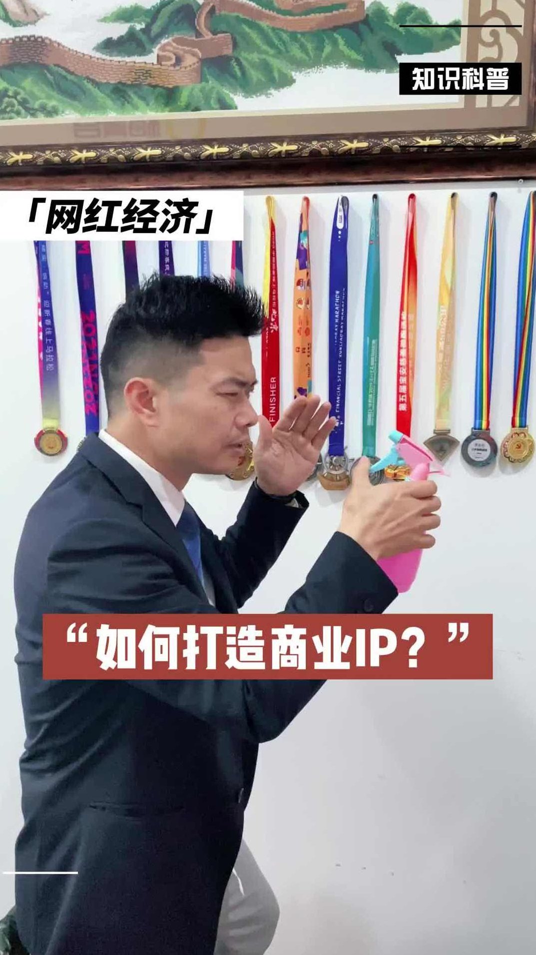 肖厂长·强人设IP私域大课11月深圳站大课（音频+字幕）真线索获客，强人设成交，肖厂长，强人设IP私域营销大课——11月深圳站，音频+字幕，精准获客秘诀揭秘。