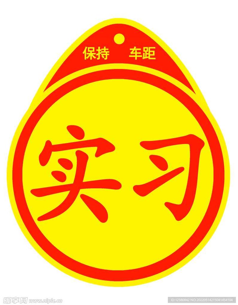 新手小白如何做拼多多，快速上手拼多多运营，避开踩坑，高效起店，新手小白快速上手拼多多运营，避开陷阱，高效起店策略指南