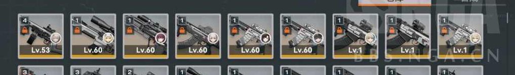 镰刀公社展源 空中加油战法，镰刀公社展源，空中加油战法新解