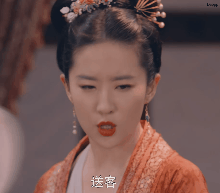 刘琦龙头推背图02期小班课，刘琦深度解析龙头推背图，02期小班课启程