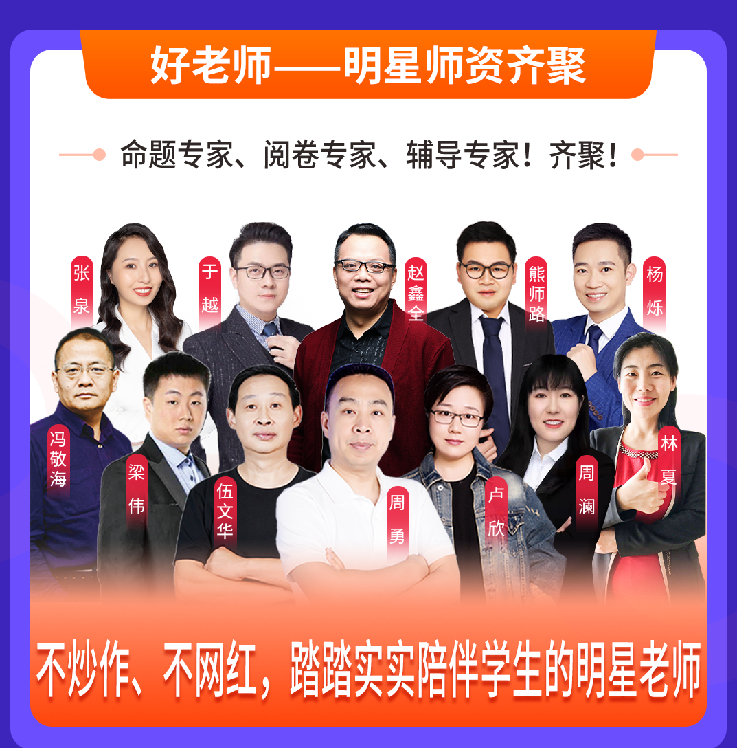 2025纪主任特训营7-10月，每节课都是主任的经验分享实操，课程时长拉满，干货拉满，2025年度纪主任实战特训营，深度实操经验分享，课程时长超值，干货满满，7-10月精彩不断