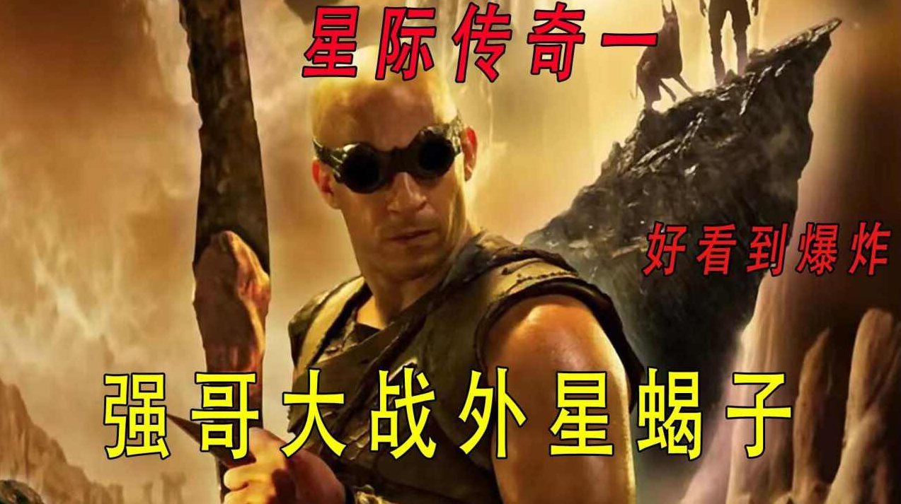 抖音某大V最新影视混剪课程，全新教学，轻松进抖音精选、独家内容，抖音大V独家揭秘，全新影视混剪课程，轻松进抖音精选，独享原创内容秘籍