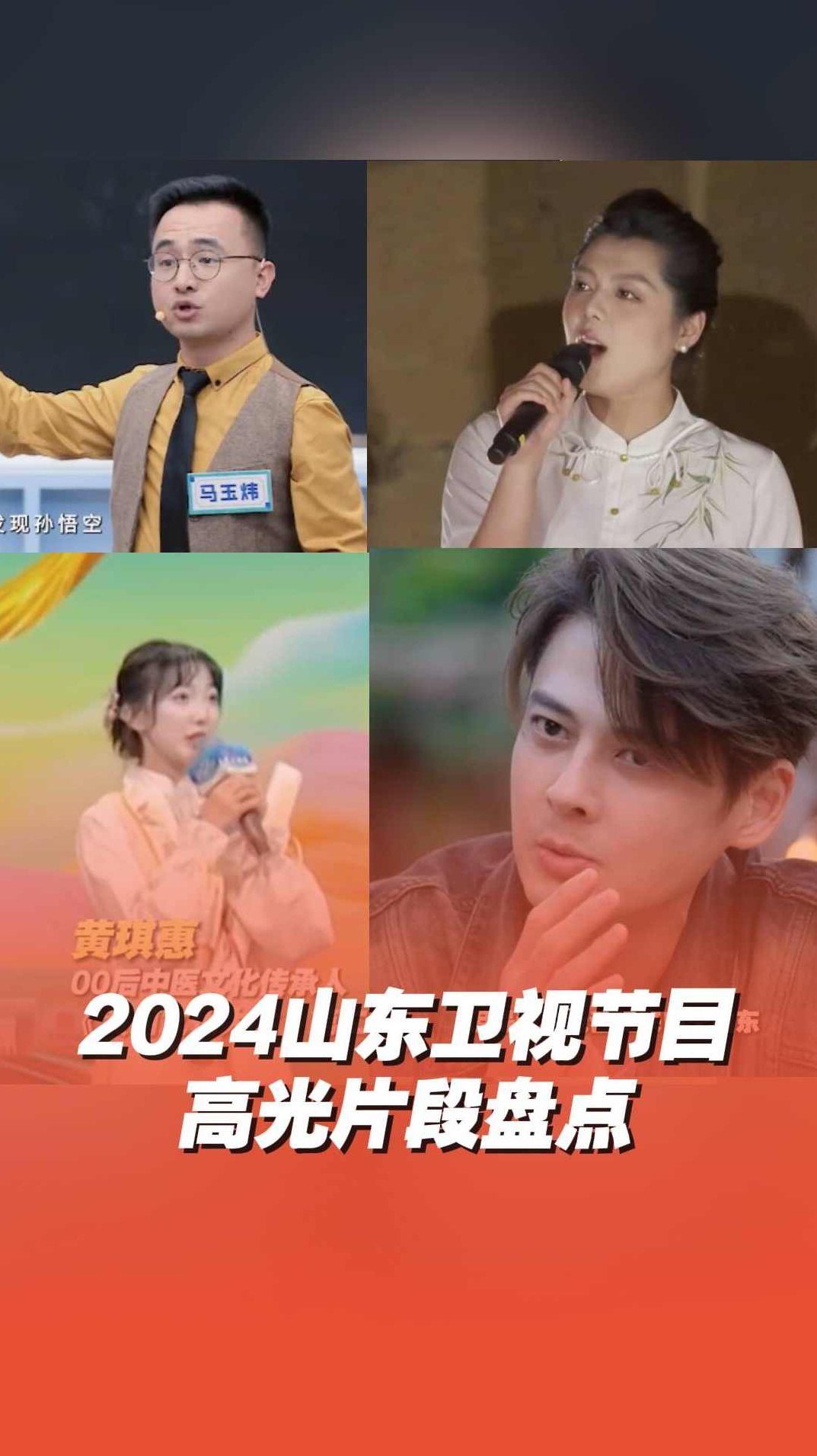 2025预见叶荣添预见那天12月20日专属直播课音频独孤九剑，2025年叶荣添独揭12月20日专属直播课音频，九剑独孤，预见未来之秘