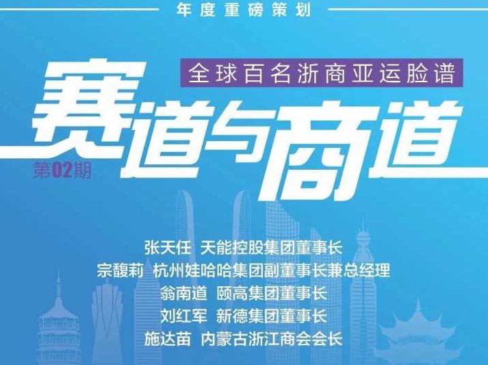 谭记恩量价分析之运筹帷幄篇，谭记恩，运筹帷幄的价量分析与投资策略篇