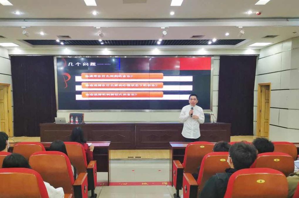 吸贵术音频课，学会吸贵术，实现人生奇迹，破局人生，吸贵术音频课，掌握秘诀，开启人生奇迹之旅