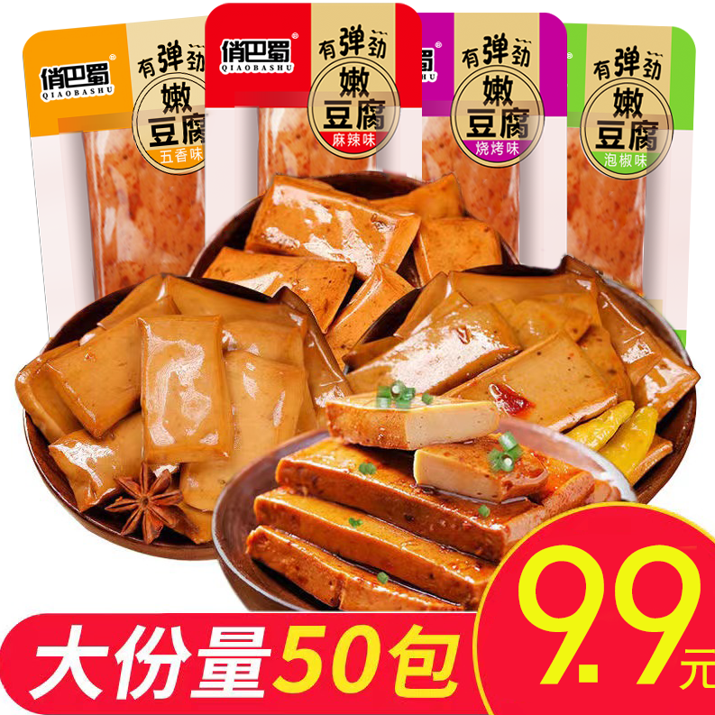 抖音小店爆单三板斧，7天拉爆流量新玩法，抖音小店流量飙升秘诀，三板斧策略与7天流量拉升新法