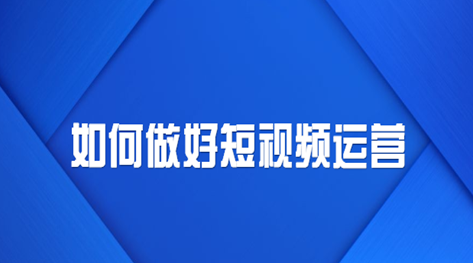 短视频带货课程，新手小白也能副业月入1W＋，轻松搞定，短视频带货实战课程，新手小白副业月入破万秘诀解析