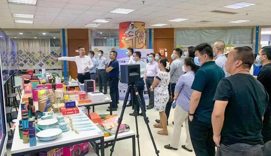 Tiktok出海淘金训练营，Tiktok海外营销宝典，淘金之旅训练营启航