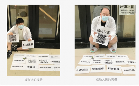 700万播放的治愈系视频制作流程，快速爆流涨粉接广变现