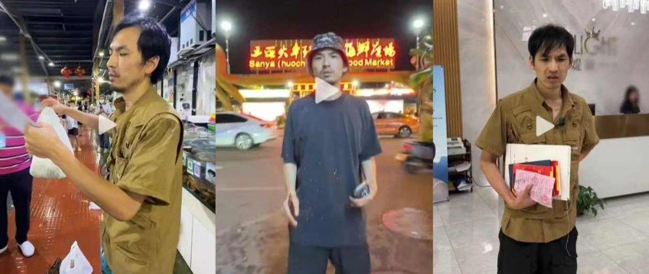 北炒心得1月25日付费文：主力是怎么洗的,课程,理论,付费文,第1张