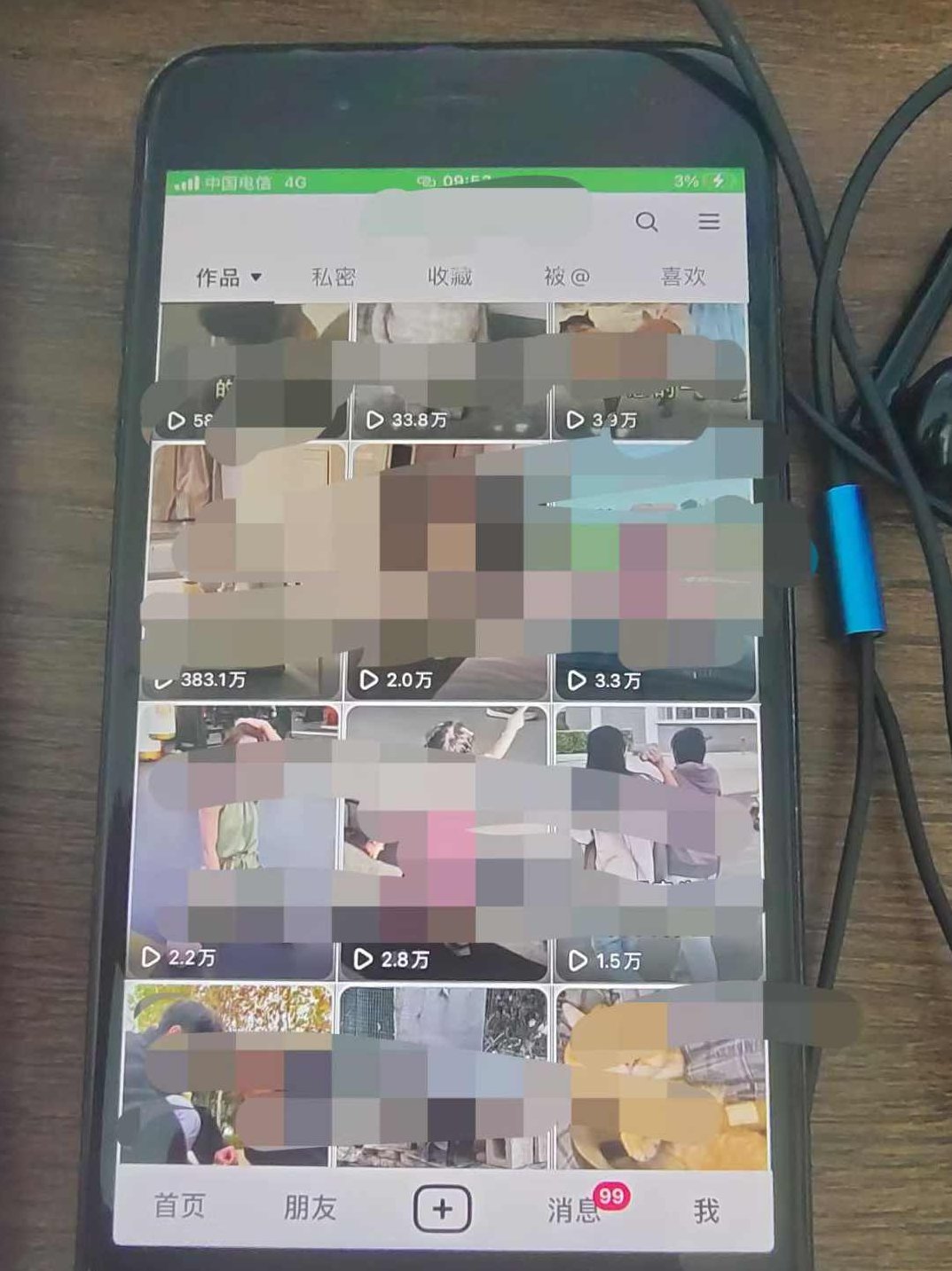 8种爆款起号方法，0基础都可以上手，爆款起号就是这样简单