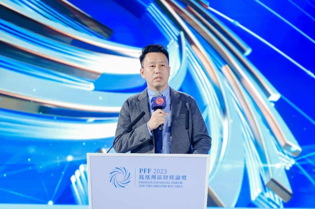 付鹏的财经世界V+付鹏的私人房投顾问互动直播视频 3小时25分,课程,视频,第1张