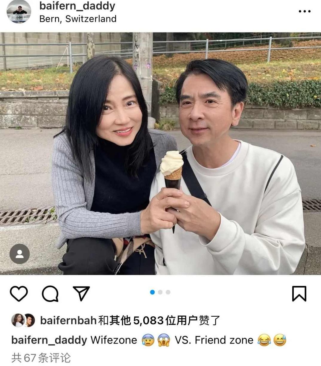 谁懂啊！和顶流明星同框走红毯？这个Coze工作流直接圆梦，2026保姆级教程杀疯B站,课程,教程,基础,第1张