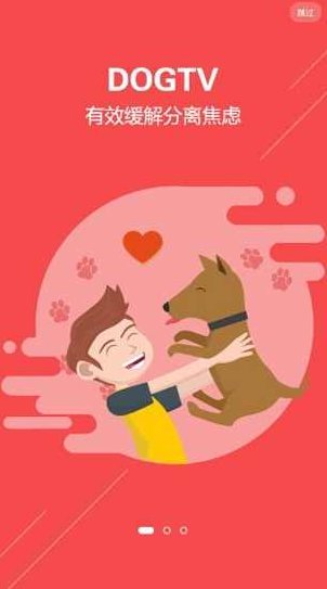 养宠人的专属电台！萌宠播客新赛道，播放量10w+的秘密,视频,制作,赚钱,第1张