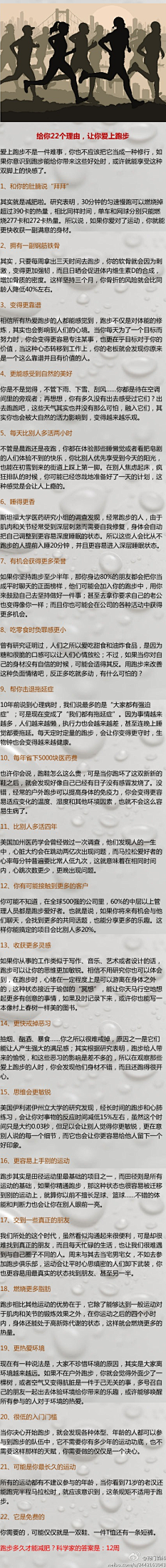短视频长青赛道，心里经过亲自测试赛道，流量巨大，收益稳定,视频,亲自测试,自测,第1张