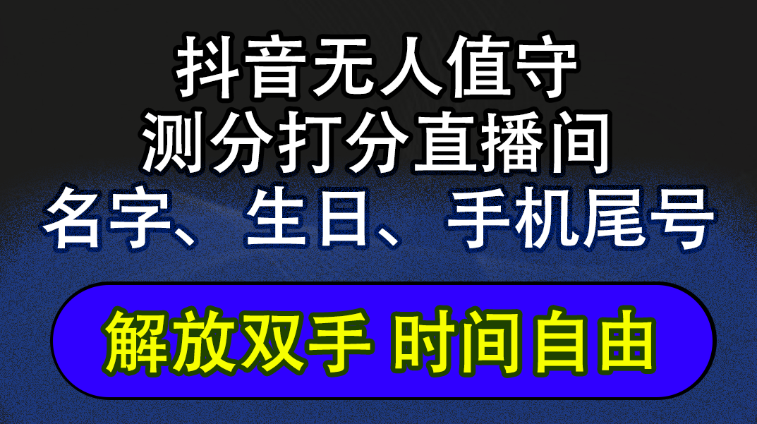 AI古风阳谋短视频教程，蓝海项目，可以涨粉橱窗卖书分成计划等,课程,视频,教程,第1张