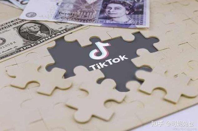 TikTok出海掘金通关秘籍，TikTok跨境电商全链路实战教程,课程,视频,教程,第1张