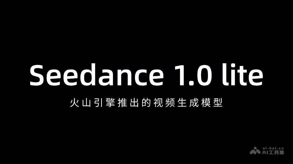 新版即梦Seedance2.0：5套教程合集，40+案例、全套提示词、素材包，轻松做出高质量AI短视频,课程,视频,教程,第1张