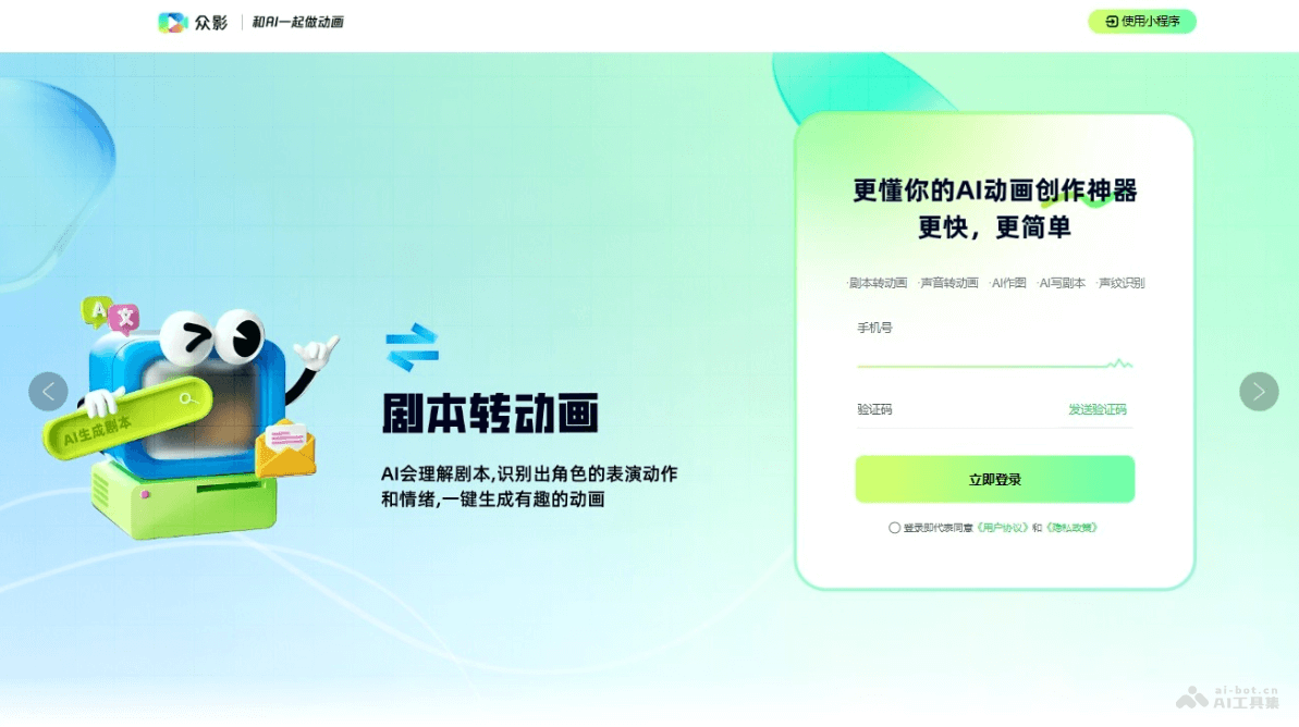 图念的AI摄影提效实战营，从本地部署，主流工具实战，到高阶工作流搭建的全链路技能,课程,视频,基础,第1张