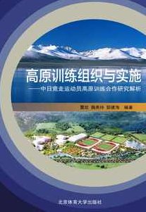 余思敏波段主升训练营，共振主升波段训练营公开课,课程,训练营,第1张