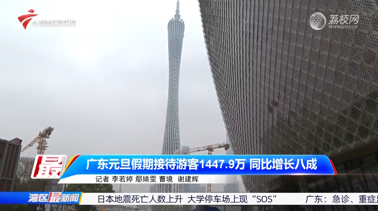 群响·2025ip嘉年华万人12月14深圳线下课，走向微利时代，IP流量嘉年华，实操性极强的商业干货课,课程,创业,故事,第1张