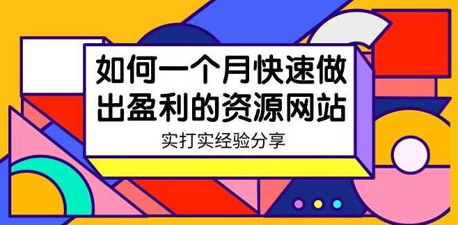 视频号中老年这个赛道爆火！经过亲自测试可以快速起号，整理了全套变现流程,视频,创业,视频号,第1张