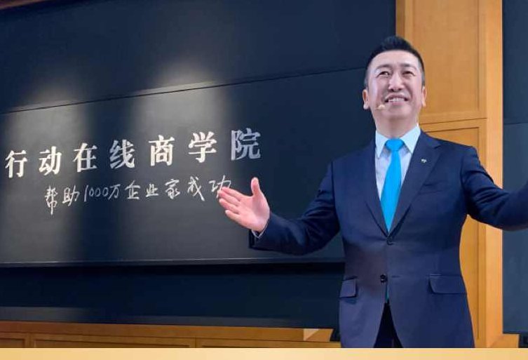 聚光投流企业级获客实战陪跑营