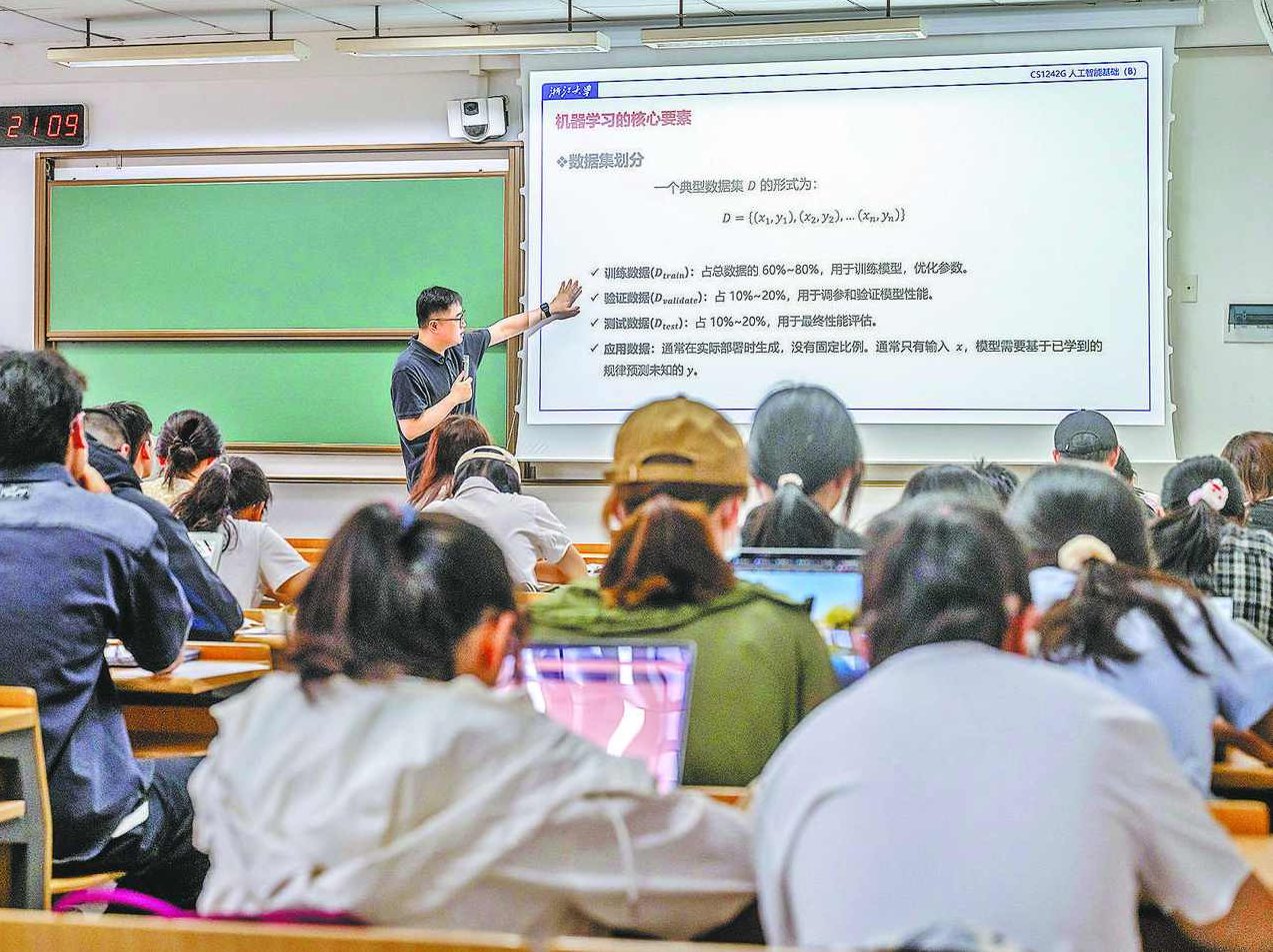 人人都是AI设计师｜自媒体xSD实战课，零门槛学SD出图，解锁自媒体新赛道+涨粉秘籍