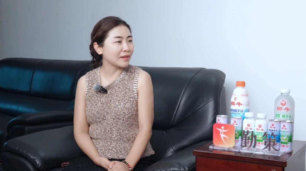 赵三观·全能老板娘流量体系训练营