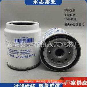 多工具提速AI漫剧创作,剧本+变现一站式学习,批量产出爆款漫剧