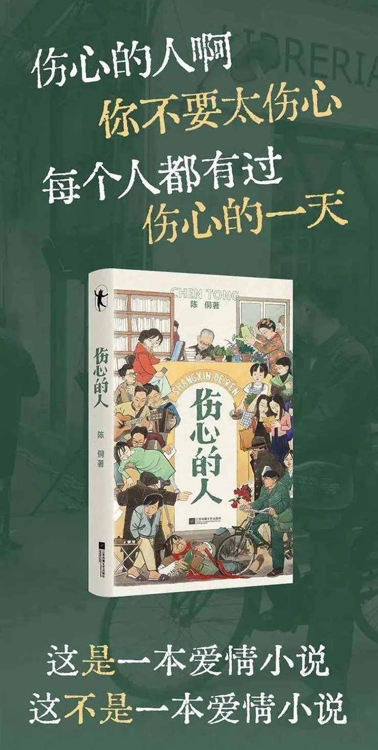 AIGC精品仿真人剧豢龙人全流程制作解析2026，国风仿真人创作+打斗剧情+人设编排，一站式AI短剧入门