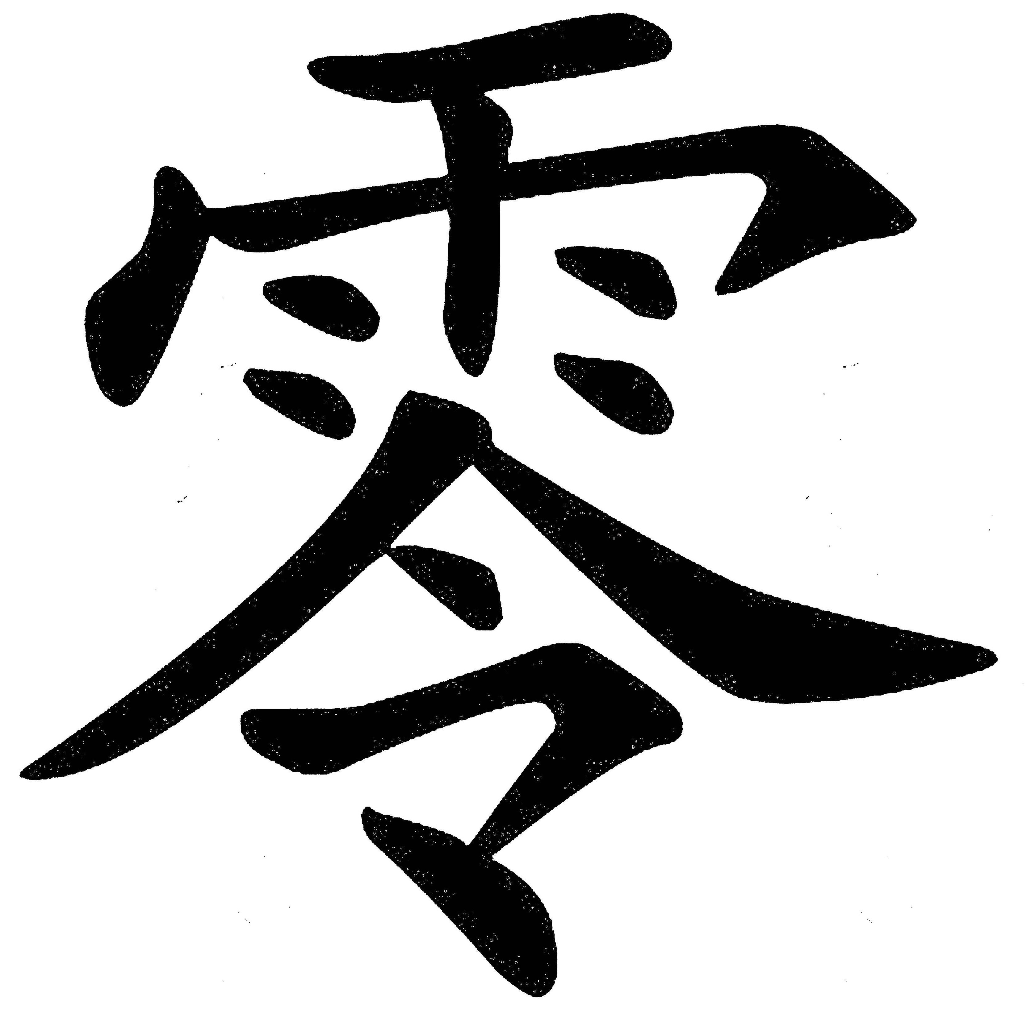 零基础Codex智能体系统课｜从零吃透Codex核心逻辑、技能管理与IDE工具，搭建专属私人AI自动化工作流